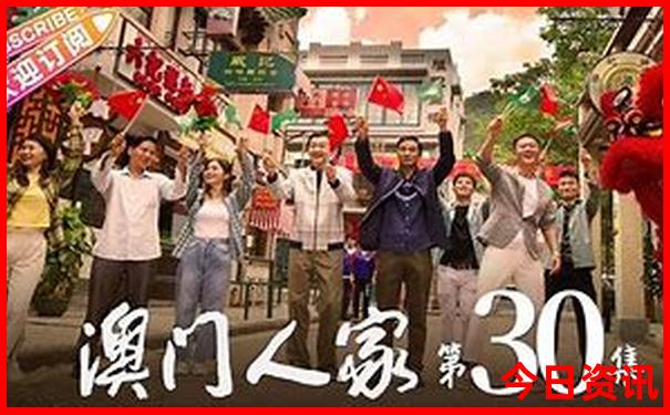 杭州的景点有哪些著名景点